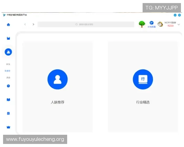 欧博平台登录入口免费版注册与登录流程全攻略