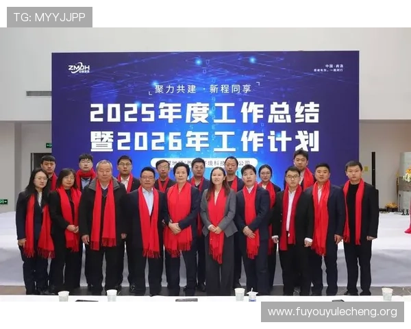 访问金年会正规官网，获取年度盛会的最新信息与更新