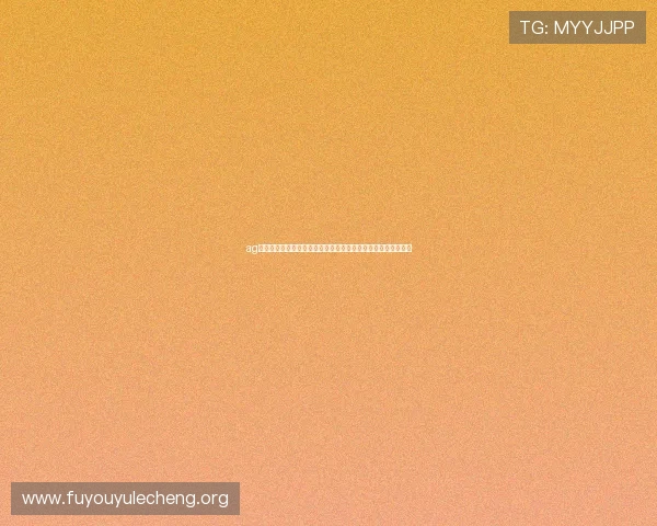 ag真人国际厅线上线下结合发展模式分析推动行业规范与持续成长