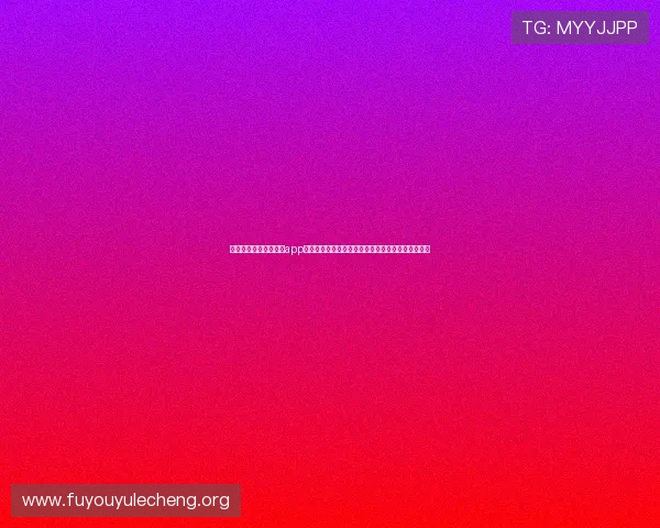 乐鱼体育官网入口下载app为足球迷提供全面的世界杯赛事直播与精彩集锦内容