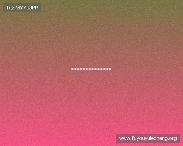 亚星手机娱乐助力世界杯直播体验全面升级带你畅享足球盛宴